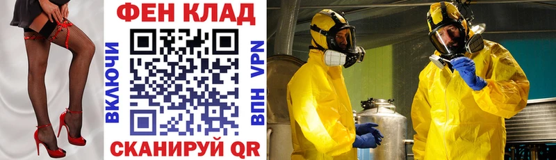 Amphetamine 98% Тутаев