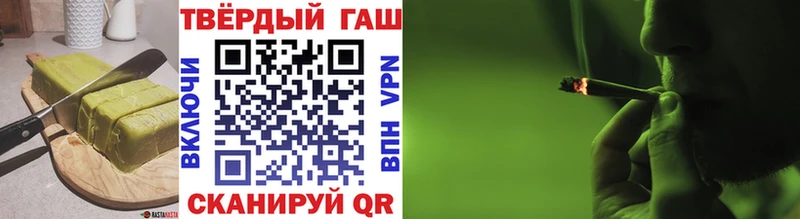 Еда ТГК марихуана  даркнет сайт  Тутаев 