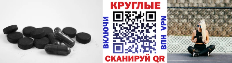 ЭКСТАЗИ Punisher Тутаев