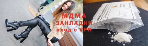мдпв Арсеньев