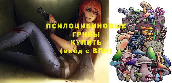 мефедрон мука Армянск